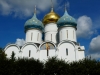 P1000826