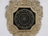 DSCN7195