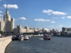 2019-08-24-14.35.53