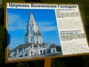 P1020081