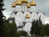 P1010045